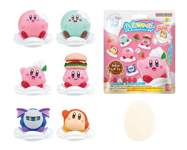 10月登場予定『星のカービィ』新グッズをチェック！『カービィのグルメフェス』のびっくらたまごやワドルディコレクション、文房具など多数