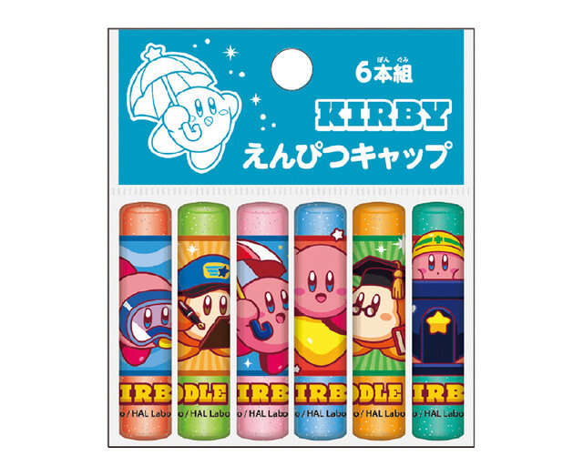 10月登場予定『星のカービィ』新グッズをチェック！『カービィのグルメフェス』のびっくらたまごやワドルディコレクション、文房具など多数
