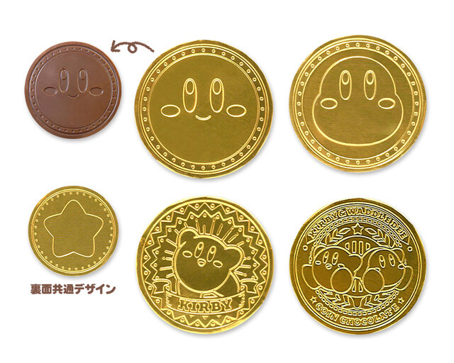 10月登場予定『星のカービィ』新グッズをチェック！『カービィのグルメフェス』のびっくらたまごやワドルディコレクション、文房具など多数