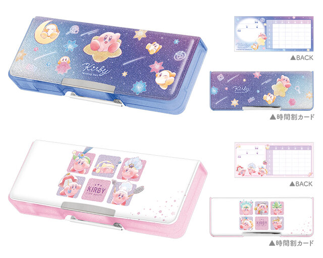 10月登場予定『星のカービィ』新グッズをチェック！『カービィのグルメフェス』のびっくらたまごやワドルディコレクション、文房具など多数