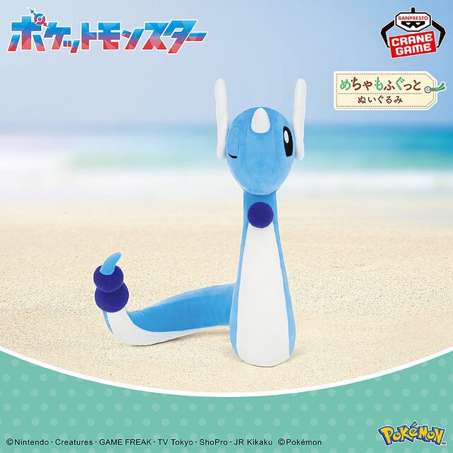 ほっぺをピタっとするミュウのぬいぐるみが可愛い！10月登場予定の『ポケモン』クレーンゲーム景品をまとめてチェック