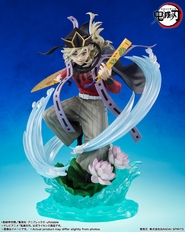 劇場版「鬼滅の刃」より「童磨」フィギュアが予約受付開始！怪しげな笑顔、エフェクトパーツで迫力の戦闘シーンを再現