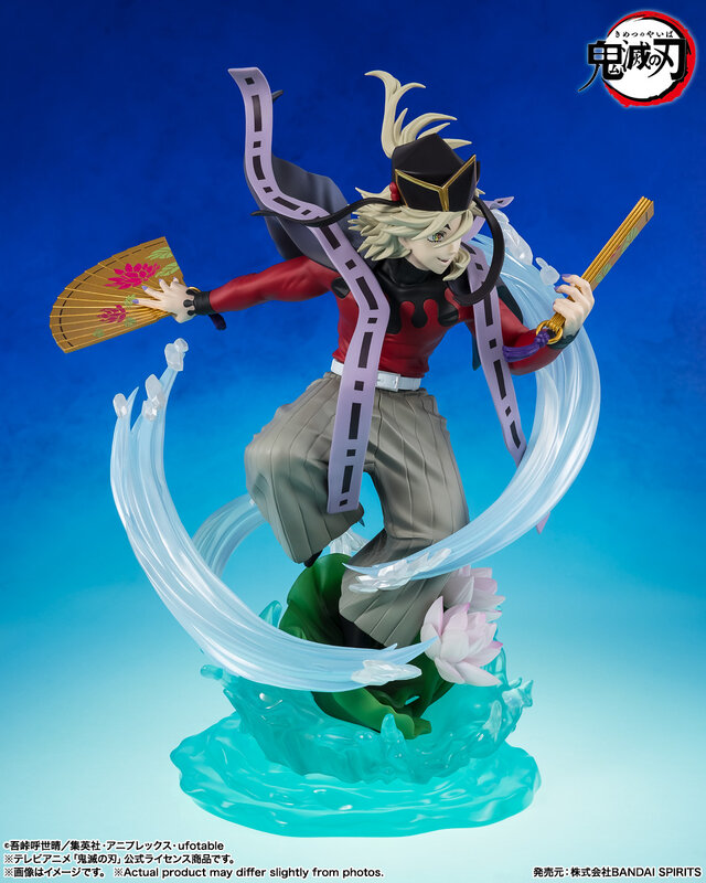 劇場版「鬼滅の刃」より「童磨」フィギュアが予約受付開始！怪しげな笑顔、エフェクトパーツで迫力の戦闘シーンを再現