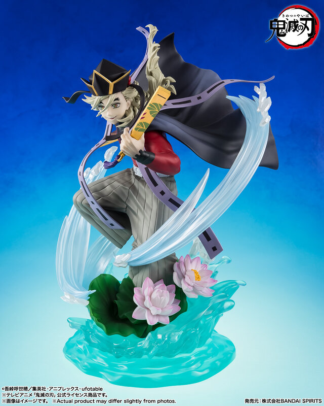 劇場版「鬼滅の刃」より「童磨」フィギュアが予約受付開始！怪しげな笑顔、エフェクトパーツで迫力の戦闘シーンを再現