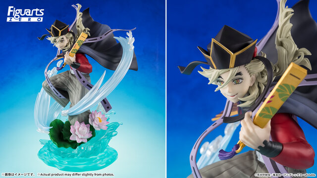 劇場版「鬼滅の刃」より「童磨」フィギュアが予約受付開始！怪しげな笑顔、エフェクトパーツで迫力の戦闘シーンを再現