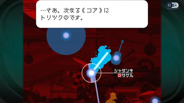 『ゼルダ無双 厄災の黙示録』など全て最安値更新！『オホーツクに消ゆ』3,360円に『ゴースト トリック』1,495円、『ダライアス EXTRA Ver.』は99円【eショップ・PS Storeのお勧めセール】