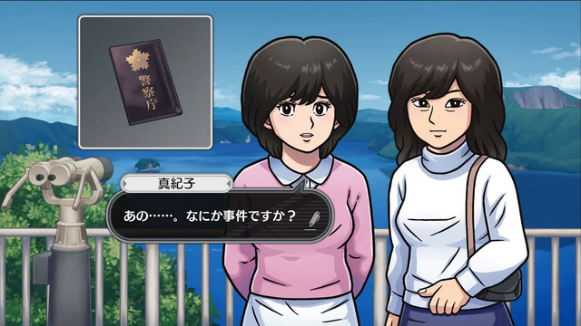 『ゼルダ無双 厄災の黙示録』など全て最安値更新！『オホーツクに消ゆ』3,360円に『ゴースト トリック』1,495円、『ダライアス EXTRA Ver.』は99円【eショップ・PS Storeのお勧めセール】