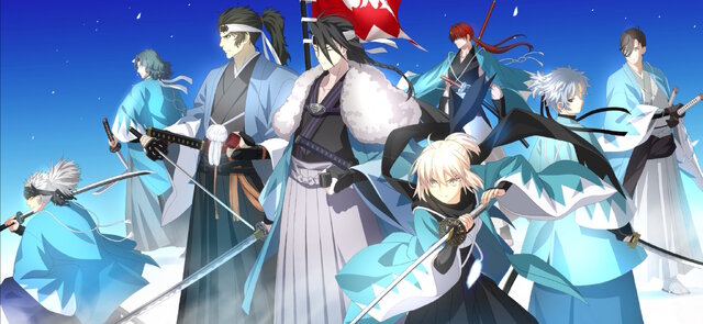 『FGO』新規サーヴァント「★5 近藤勇（セイバー）」実装！新選組メンバー総出演の“豪華すぎる宝具演出”は必見