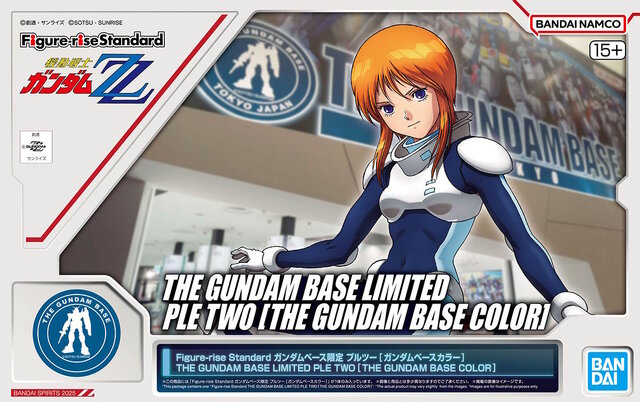 パイスー姿の「ルナマリア」「プルツー」プラモが“ガンダムベース限定カラー”にイメチェン！チラッと覗くインナー部分は“柔らか手触り”を表現