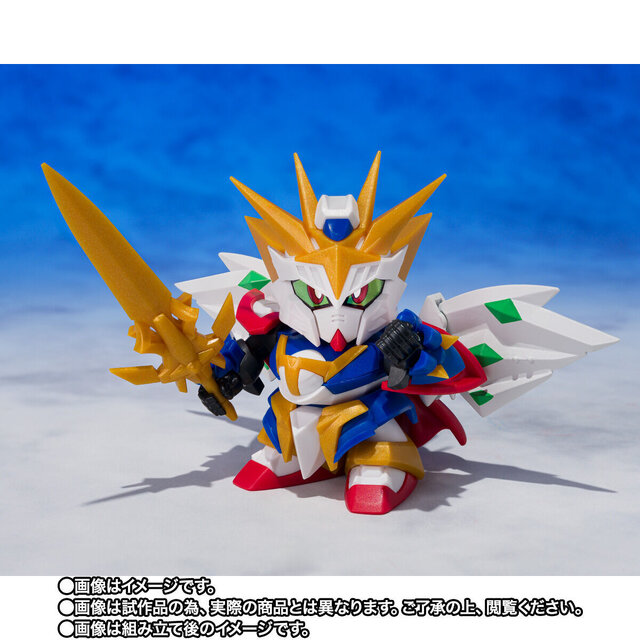 「黄金神スペリオルカイザー／太陽神ゴッドカイザー」が元祖SDガンダムワールドに降臨！カイザーワイバーンらも1つになった、各ユナイトを選べる豪華セット