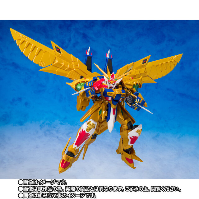 「黄金神スペリオルカイザー／太陽神ゴッドカイザー」が元祖SDガンダムワールドに降臨！カイザーワイバーンらも1つになった、各ユナイトを選べる豪華セット
