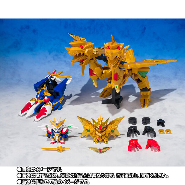 「黄金神スペリオルカイザー／太陽神ゴッドカイザー」が元祖SDガンダムワールドに降臨！カイザーワイバーンらも1つになった、各ユナイトを選べる豪華セット