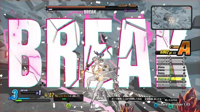 女子高生ヒーローが怪獣ぶっ飛ばす爽快ACT『マイトレイア』2026年にリリース延期―制作すべきものが膨大なため
