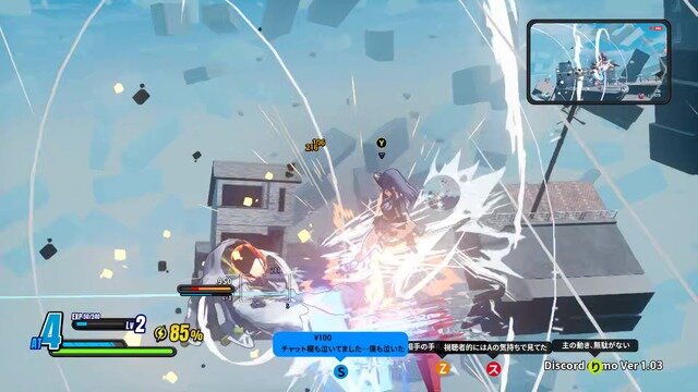 女子高生ヒーローが怪獣ぶっ飛ばす爽快ACT『マイトレイア』2026年にリリース延期―制作すべきものが膨大なため