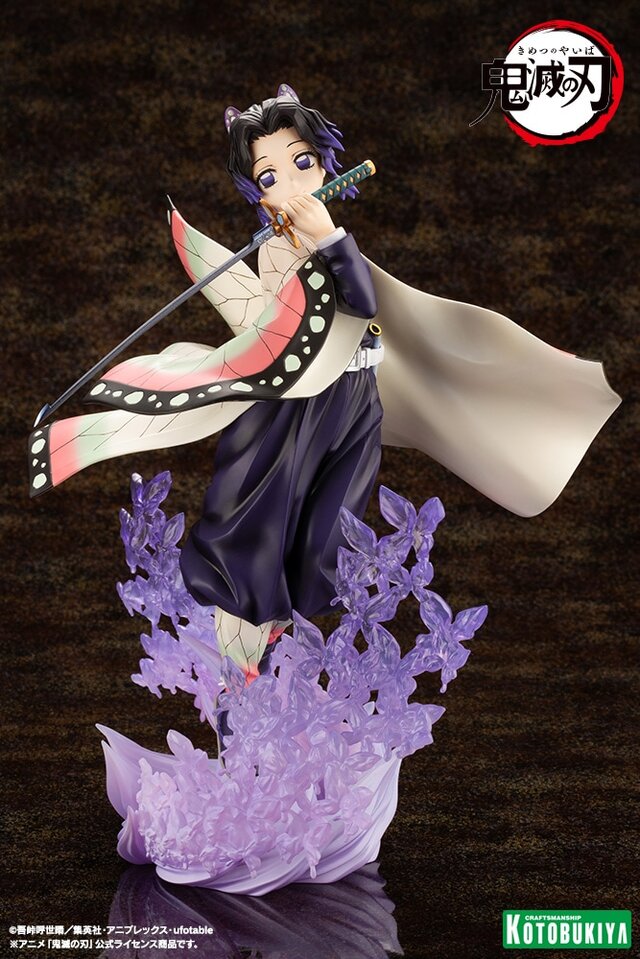 「鬼滅の刃」より胡蝶しのぶ、冨岡義勇フィギュアが再登場！それぞれ日輪刀を構える姿がエフェクトと共に立体化