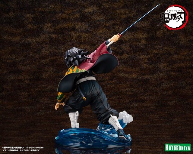 「鬼滅の刃」より胡蝶しのぶ、冨岡義勇フィギュアが再登場！それぞれ日輪刀を構える姿がエフェクトと共に立体化