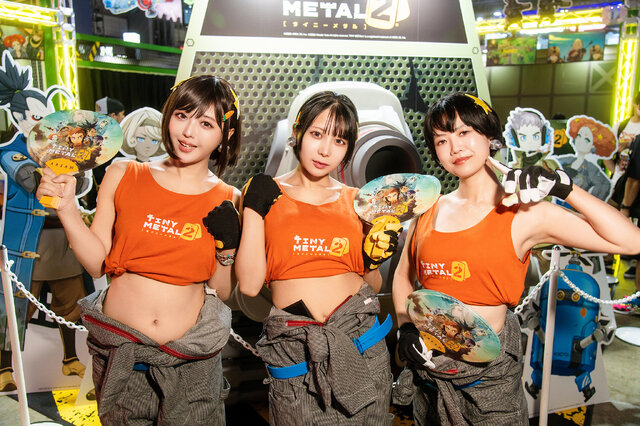 『TINY METAL』