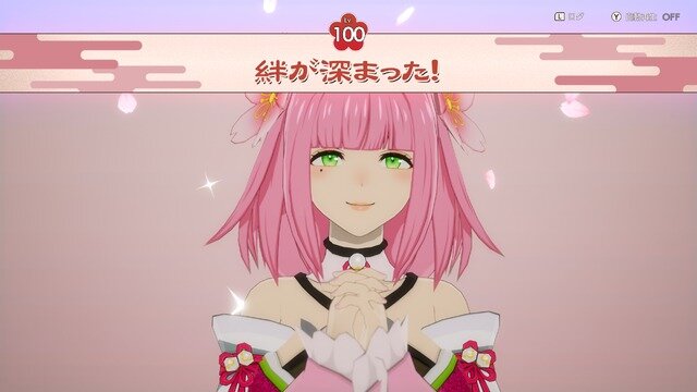 『龍ファク』大型無料アップデート配信！キャラクターとの絆レベル上限は10倍に