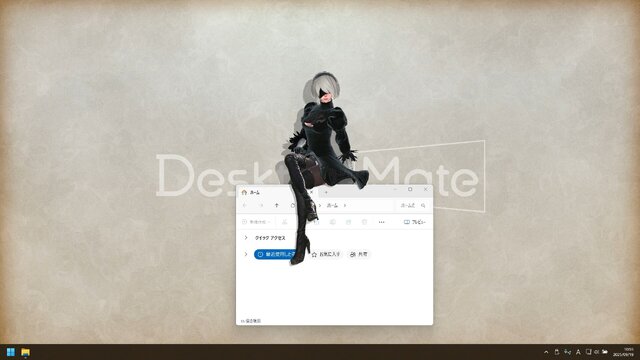 “とあるモーション”で2Bの衣装が変化！『ニーア オートマタ』×『Desktop Mate』コラボDLCが10月9日リリースへ