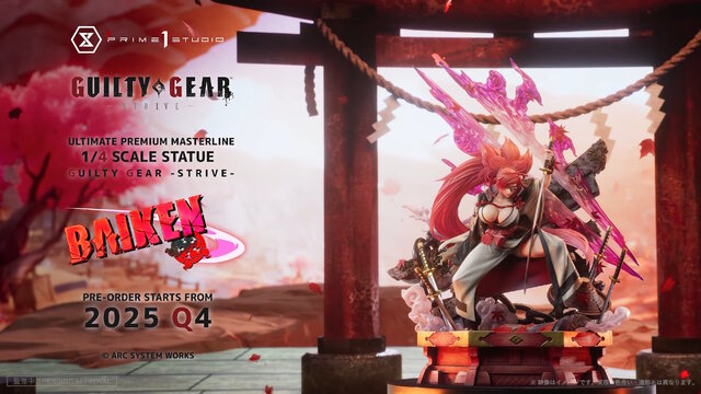 『ギルティギア』よりラムレザル、ソル、梅喧が1/4スケールスタチュー化！ギア細胞が活性化した姿や2本の特大剣も力強く再現