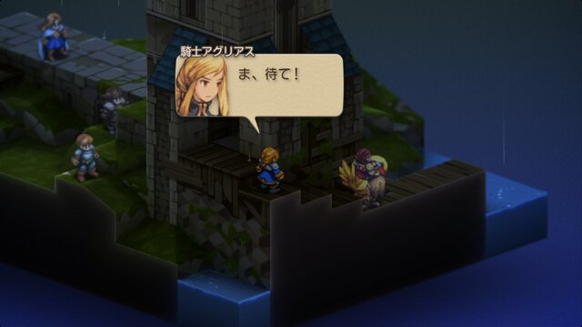 家畜に神はいないッ！身分の格差を描く『FFT』の名台詞が忘れられない─「恨むなら自分か神様にしてくれ」「オレは持たざる者なんだ」など、令和になっても色褪せずに