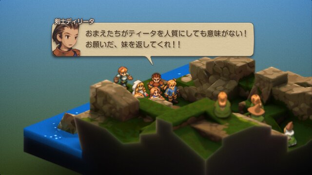 家畜に神はいないッ！身分の格差を描く『FFT』の名台詞が忘れられない─「恨むなら自分か神様にしてくれ」「オレは持たざる者なんだ」など、令和になっても色褪せずに