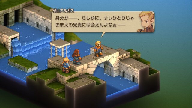 家畜に神はいないッ！身分の格差を描く『FFT』の名台詞が忘れられない─「恨むなら自分か神様にしてくれ」「オレは持たざる者なんだ」など、令和になっても色褪せずに