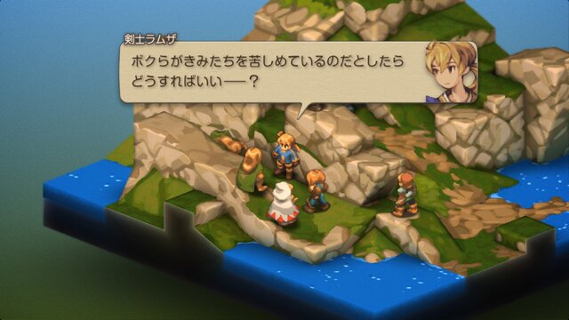 家畜に神はいないッ！身分の格差を描く『FFT』の名台詞が忘れられない─「恨むなら自分か神様にしてくれ」「オレは持たざる者なんだ」など、令和になっても色褪せずに