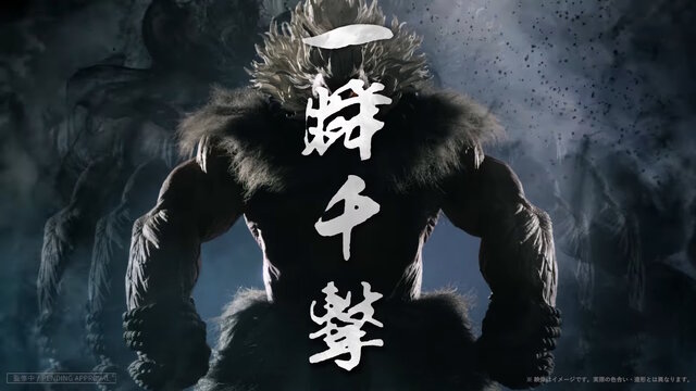 ゲーム画面そのまま過ぎる再現度！『スト6』より「豪鬼」が1/4スケールスタチューとなって見参―瞬獄殺に“天”の背中も決まる