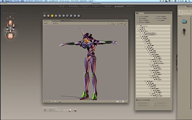【めざせクリエイター!　Shadeで始める3DCG】第8回：最終回 他ソフトとのデータ連係：Shade11実践編
