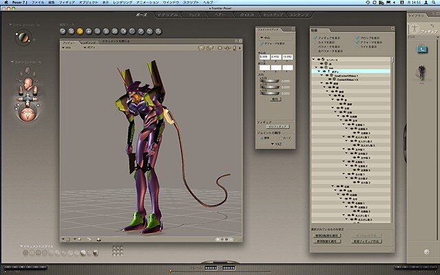 【めざせクリエイター!　Shadeで始める3DCG】第8回：最終回 他ソフトとのデータ連係：Shade11実践編