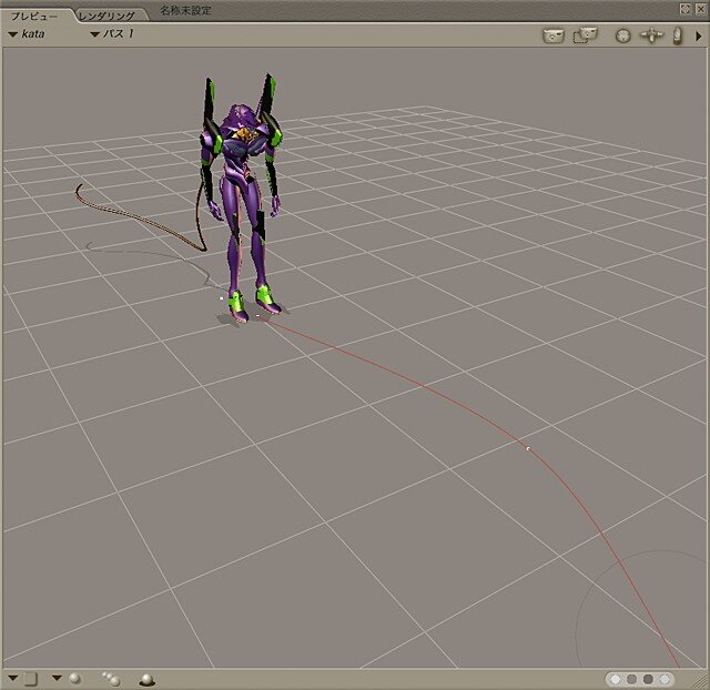 【めざせクリエイター!　Shadeで始める3DCG】第8回：最終回 他ソフトとのデータ連係：Shade11実践編