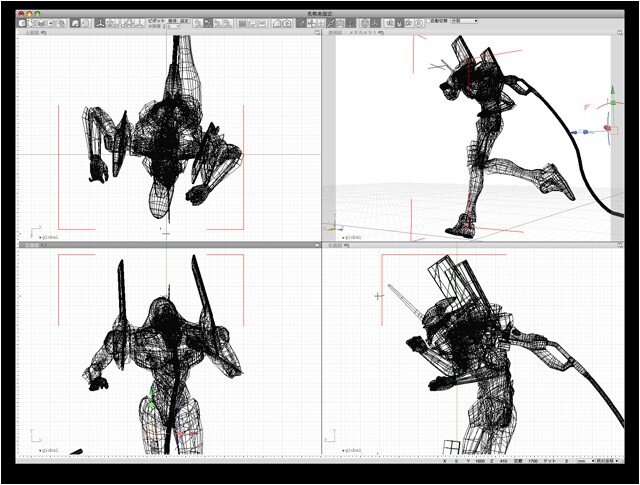 【めざせクリエイター!　Shadeで始める3DCG】第8回：最終回 他ソフトとのデータ連係：Shade11実践編