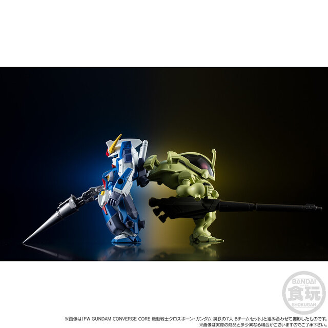 作戦名は…“鋼鉄の7人”だ！「クロスボーン・ガンダムX1 フルクロス」「ディキトゥス」ら総勢11体が食玩フィギュア化