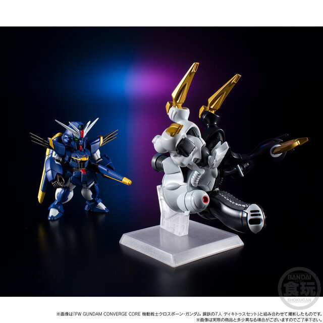 作戦名は…“鋼鉄の7人”だ！「クロスボーン・ガンダムX1 フルクロス」「ディキトゥス」ら総勢11体が食玩フィギュア化