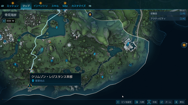 渾然一体、無法地帯…FPS野郎四匹でゆく『ボーダーランズ4』協力プレイ珍道中。Co-opの魅力は「ゴチャゴチャ感」にある！