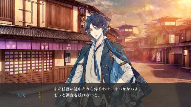 【プライム感謝祭開催中】Switchソフトがセール中！泡沫のユークロニア -trail-Switch版で特価
