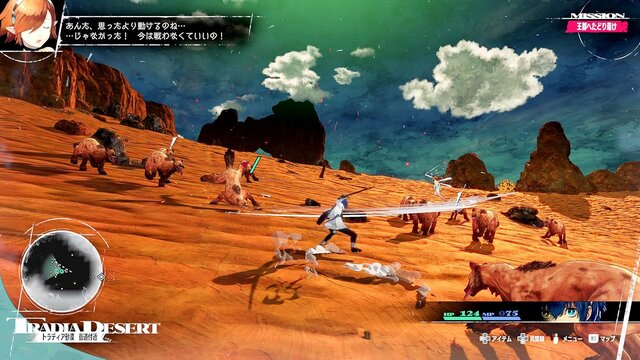 名作RPGがまとめてお買い得！『オクトラ』2作品がいずれも60%オフ、『P3R』50%オフに『メタファー：リファンタジオ』40%OFF【eショップ・PS Storeのお勧めセール】