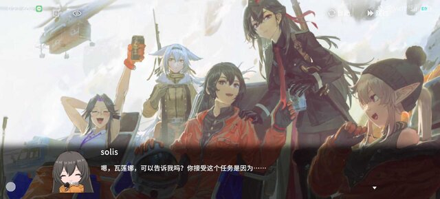 『ドルフロ』インスパイア？全編ロシア語音声＆美少女ミリタリーな骨太RTS『雪松』がテスト中―次なるヒット作を探せ！日本未上陸の注目ゲーム3選【2025年10月5日】