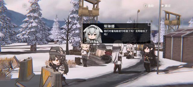 『ドルフロ』インスパイア？全編ロシア語音声＆美少女ミリタリーな骨太RTS『雪松』がテスト中―次なるヒット作を探せ！日本未上陸の注目ゲーム3選【2025年10月5日】