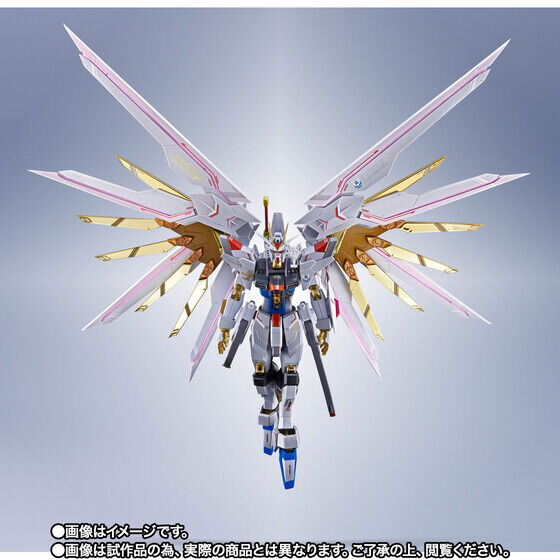 「マイフリ 最終決戦 Ver.」や「 超サイヤ人孫悟空」も！プレバンフェス2025開催に合わせた4商品が公開