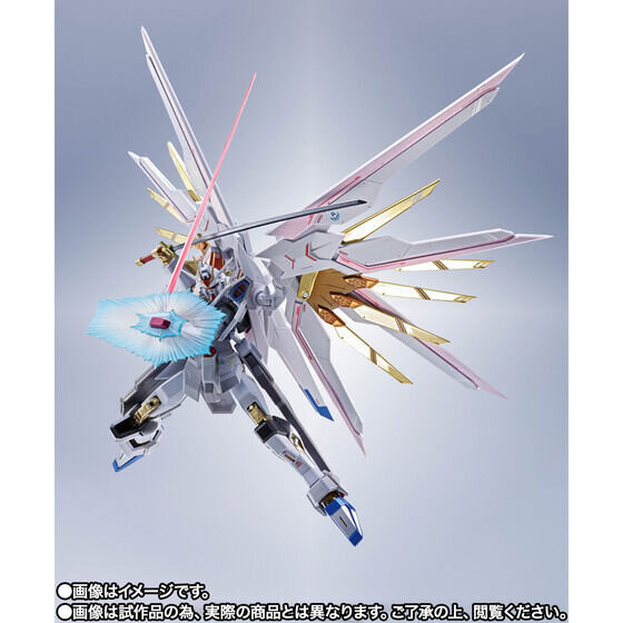 「マイフリ 最終決戦 Ver.」や「 超サイヤ人孫悟空」も！プレバンフェス2025開催に合わせた4商品が公開