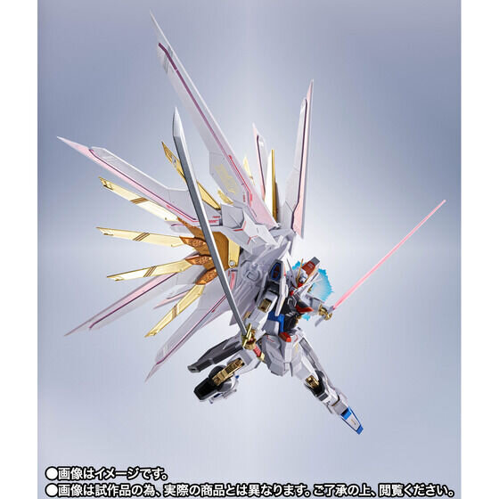「マイフリ 最終決戦 Ver.」や「 超サイヤ人孫悟空」も！プレバンフェス2025開催に合わせた4商品が公開