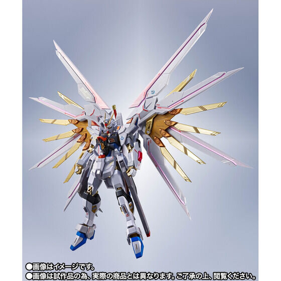 「マイフリ 最終決戦 Ver.」や「 超サイヤ人孫悟空」も！プレバンフェス2025開催に合わせた4商品が公開