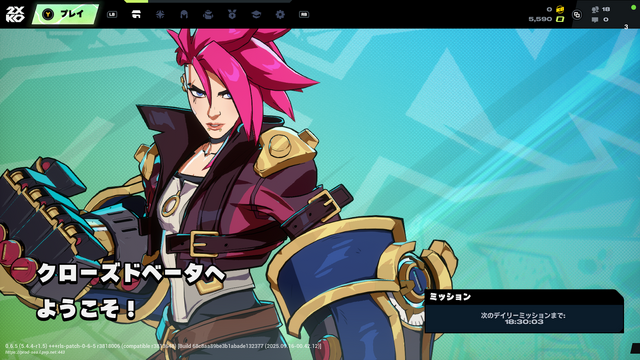 『LoL』キャラで“本格”格ゲー！戦略も奥深い『2XKO』クローズドベータテストはひたすら遊びやすかった