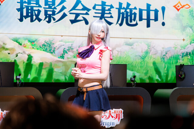 エリザベス『七つの大罪』／えなこ（X：@enako_cos）