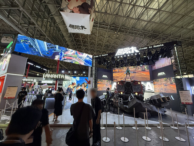 【コスプレ】中国屈指の美女レイヤーがミニ丈の衣装で魅せる！日本ゲーム大賞「フューチャー部門」受賞『無限大ANANTA』のブースレポ【写真19枚】