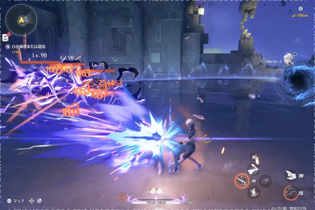 新キャラ「ガルブレーナ」が“悪魔も泣きだすデビルハンター”過ぎた！『鳴潮』Ver2.7先行プレイレポート