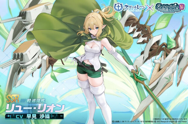 ※画像は公式Xより引用。