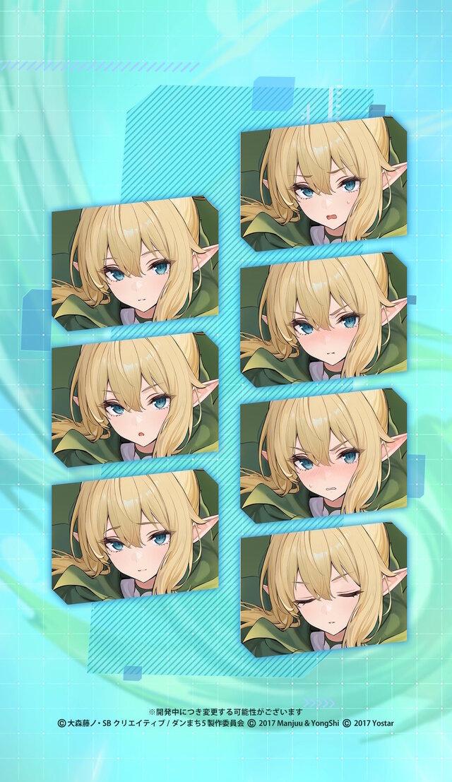 ※画像は公式Xより引用。
